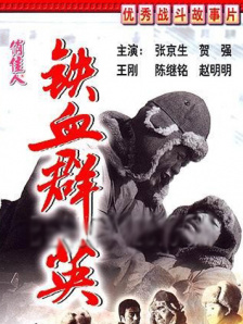 大学酒派对